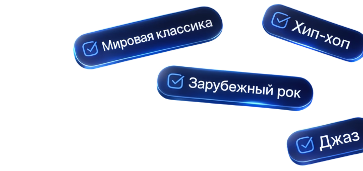 Лицензионный каталог