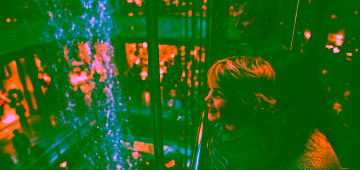 Комфорт вместо тишины